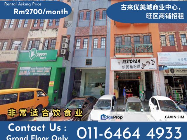 Shop for rent in Kulai, Johor