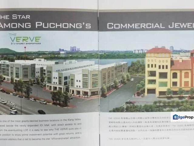 Shop for sale in Petaling, Subang Jaya