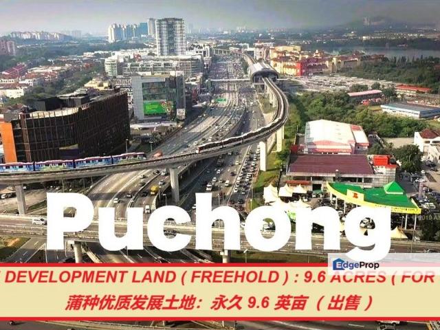 Shop for sale in Petaling, Subang Jaya