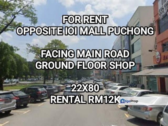 Shop for rent in Petaling, Subang Jaya