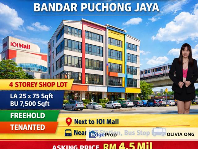 Shop for sale in Petaling, Subang Jaya