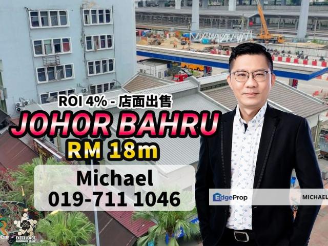 Shop for sale in Johore Bahru, Johor