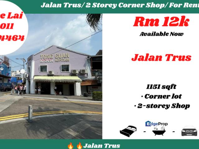 Shop for rent in Johor Bahru
