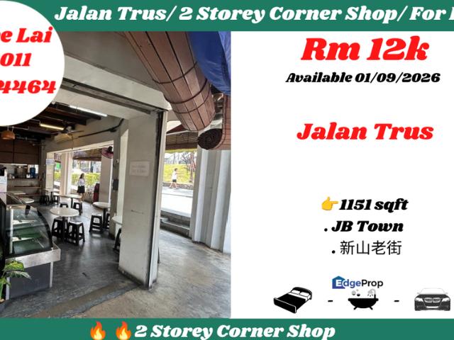 Shop for rent in Johore Bahru, Johor