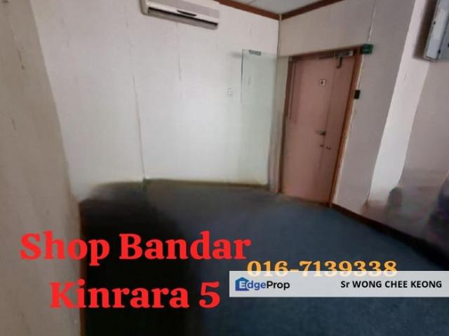 Shop for rent in Petaling, Subang Jaya