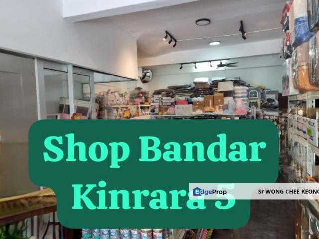 Shop for rent in Petaling, Subang Jaya