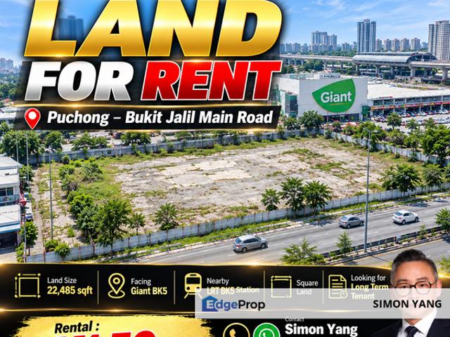 Shop for rent in Bandar Kinrara, Majlis Bandaraya Subang Jaya