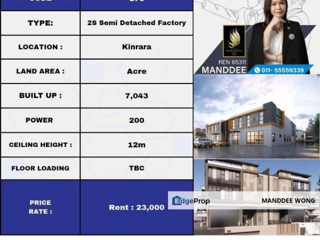 Warehouse for rent in Petaling, Subang Jaya