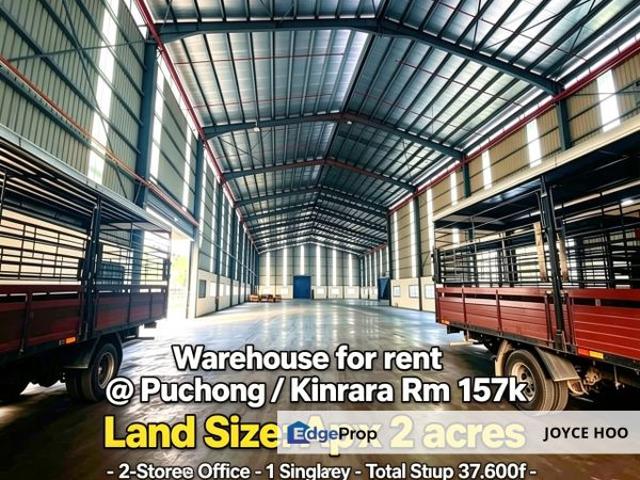 Warehouse for rent in Petaling, Subang Jaya