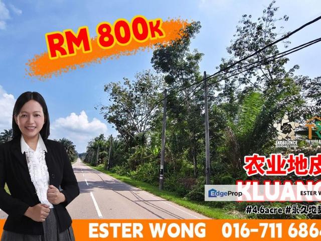 Shop for sale in Kluang, Johor