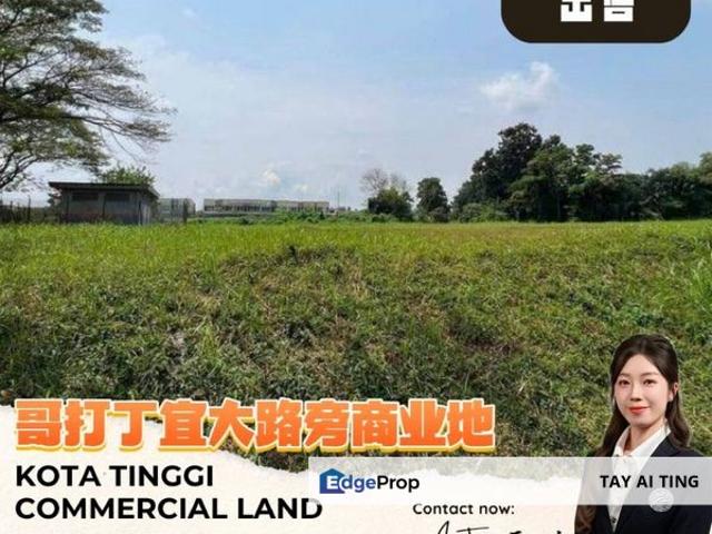 Shop for sale in Kota Tinggi, Johor