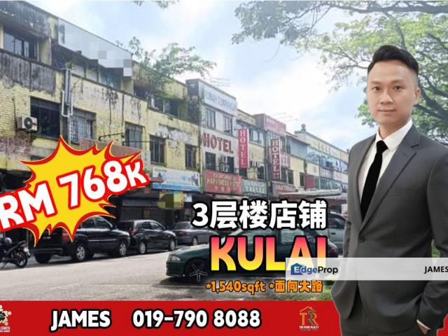 Shop for sale in Kulai, Johor