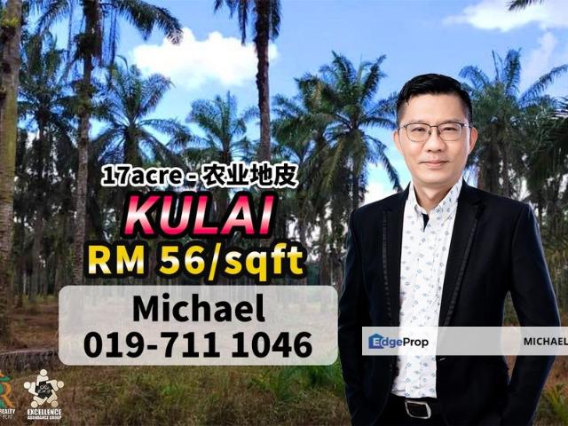 Shop for sale in Kulai, Johor