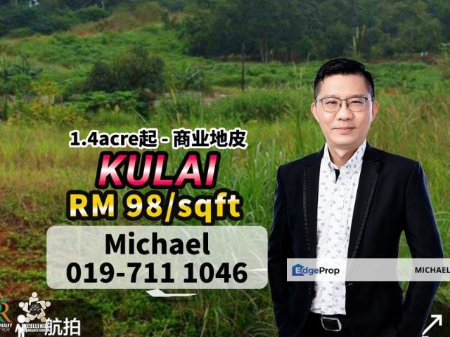 Shop for sale in Kulai, Johor