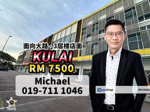 Shop for rent in Kulai