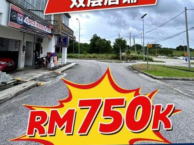 Shop for sale in Pasir Gudang, Johor