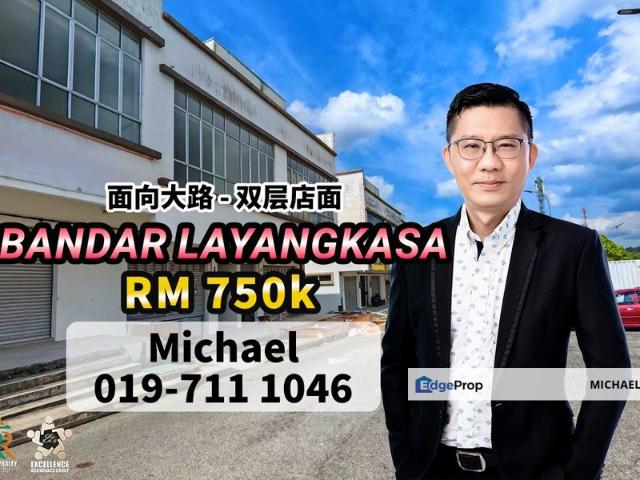 Shop for sale in Pasir Gudang, Johor