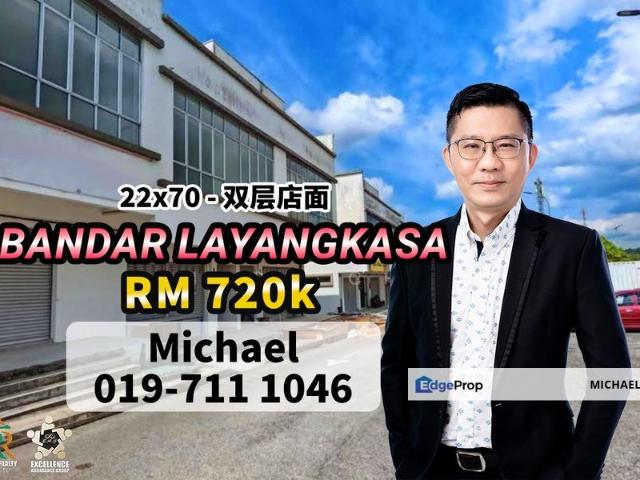 Shop for sale in Pasir Gudang, Johor Bahru
