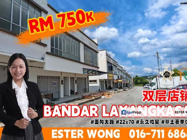 Shop for sale in Pasir Gudang, Johor