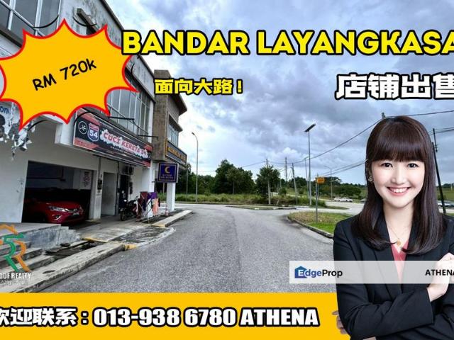 Shop for sale in Pasir Gudang, Johor