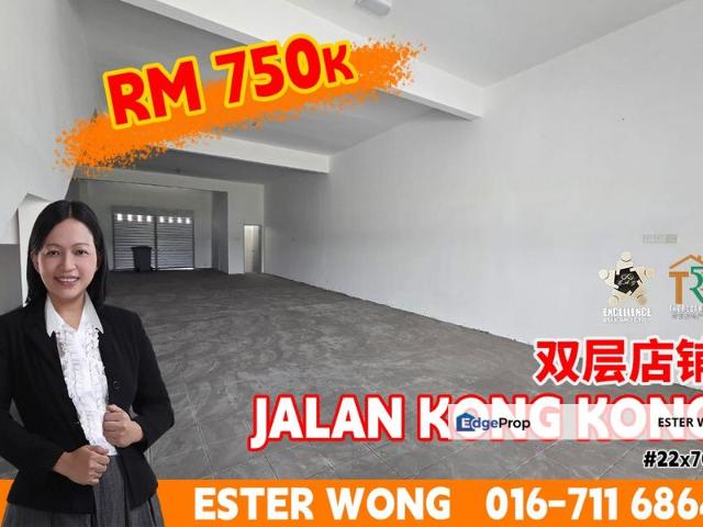 Shop for sale in Pasir Gudang, Johor
