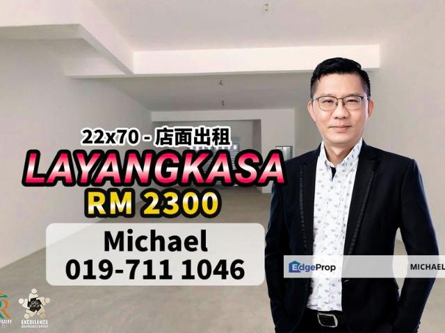 Shop for rent in Pasir Gudang, Johor
