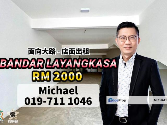 Shop for rent in Pasir Gudang, Johor Bahru