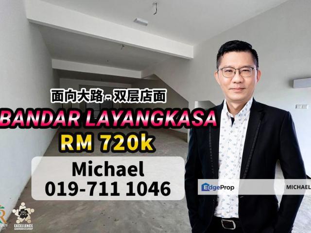 Shop for sale in Pasir Gudang, Johor Bahru