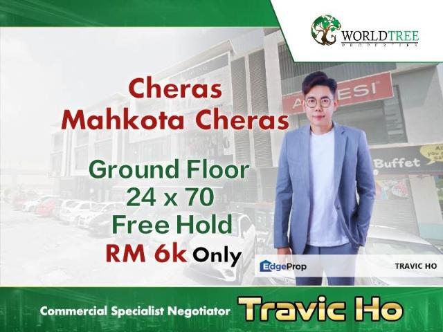 Shop for rent in Kajang, Langat