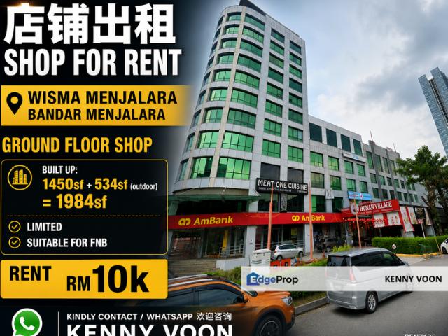Shop for rent in Kepong, Kuala Lumpur