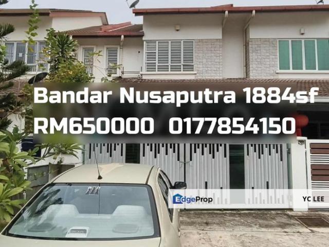 House for sale in Puchong, Majlis Bandaraya Subang Jaya
