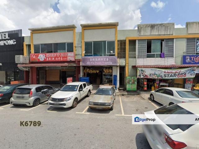 Shop for rent in Country Heights Damansara, Kuala Lumpur
