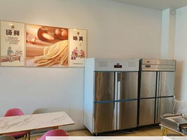 Shop for sale in Wellesley, Penang