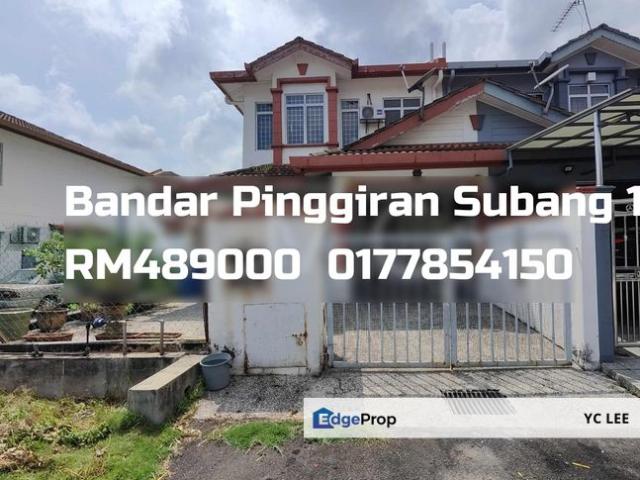 House for sale in Petaling, Alam Impian