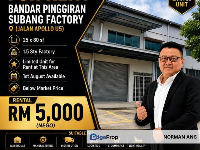 Warehouse for rent in Petaling, Alam Impian