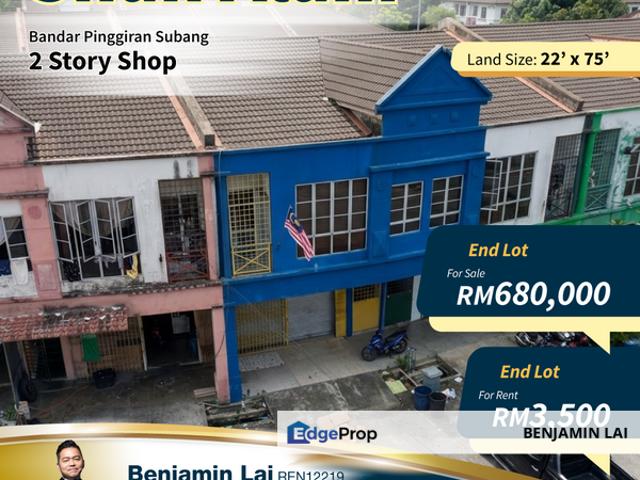 Shop for sale in Petaling, Alam Impian