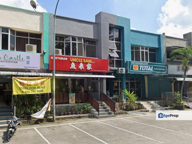 Shop for sale in Petaling, Alam Impian