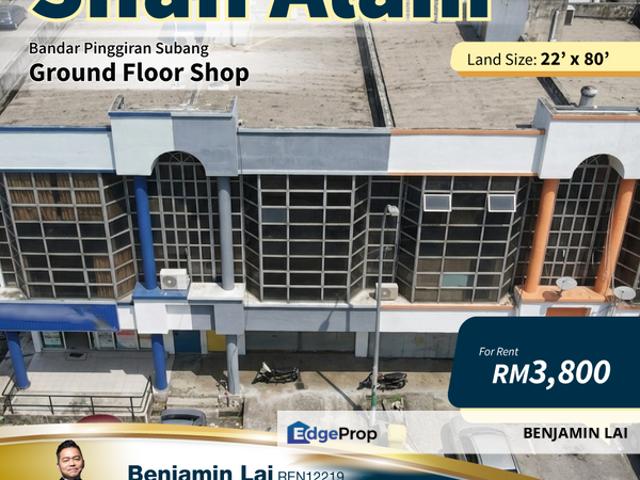 Shop for rent in Petaling, Alam Impian