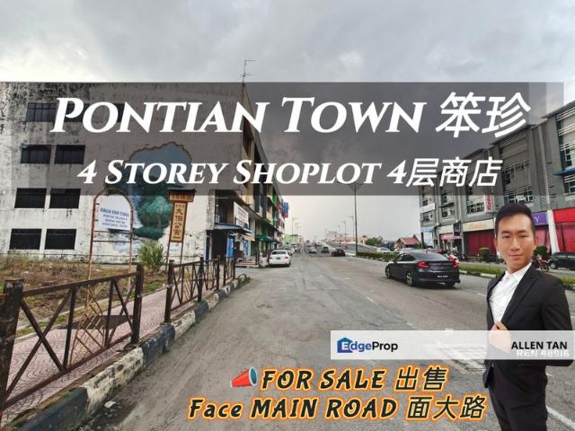 Shop for sale