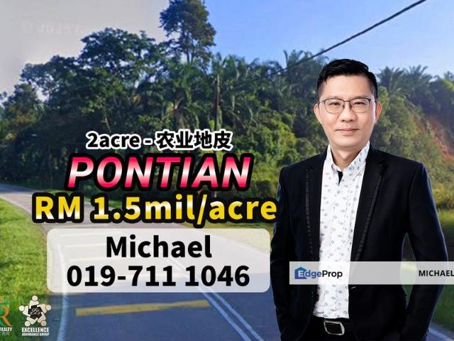 Shop for sale in Pontian