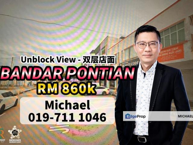 Shop for sale in Pontian, Johor