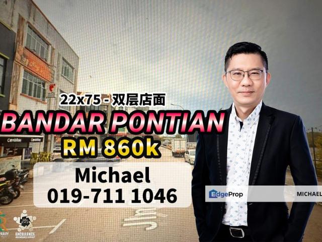 Shop for sale
