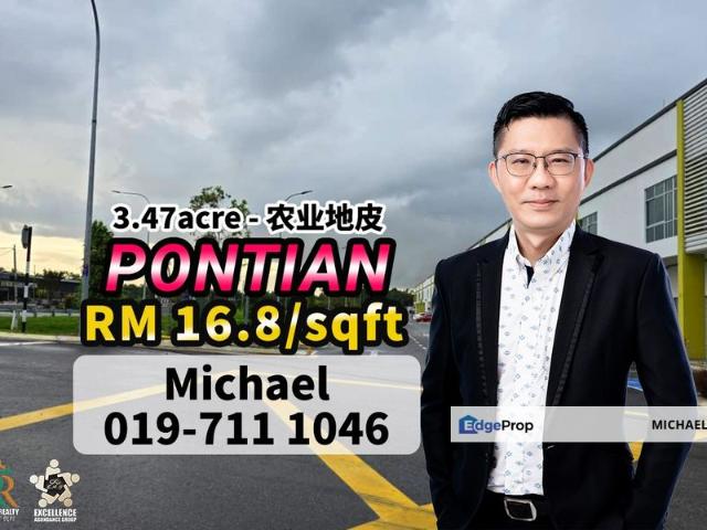 Shop for sale in Pontian