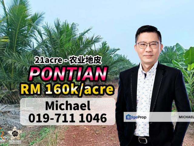 Shop for sale in Pontian