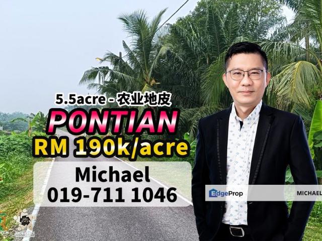 Shop for sale in Pontian