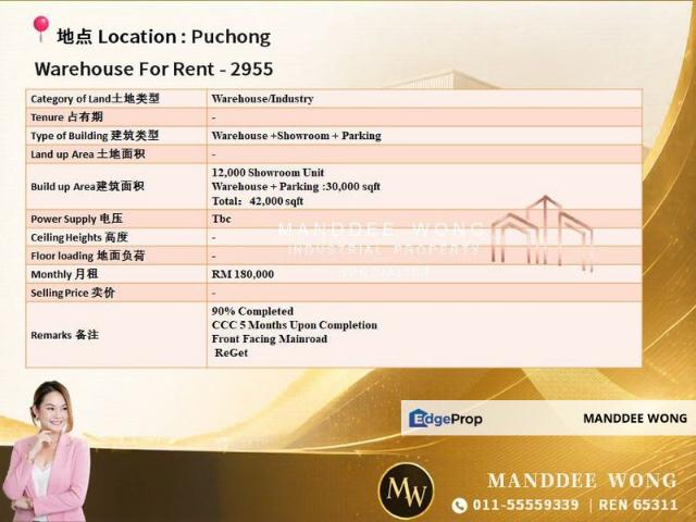 Warehouse for rent in Petaling, Subang Jaya