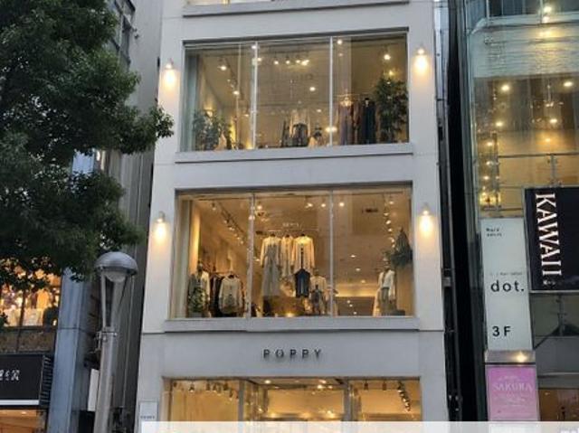 Shop for rent in Petaling, Damansara Damai
