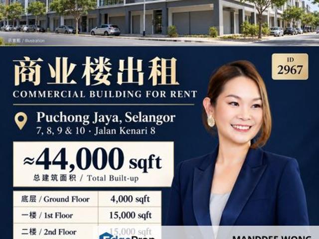 Warehouse for rent in Puchong, Majlis Bandaraya Subang Jaya