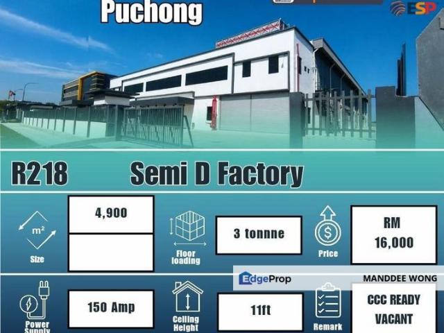 Warehouse for rent in Petaling, Subang Jaya