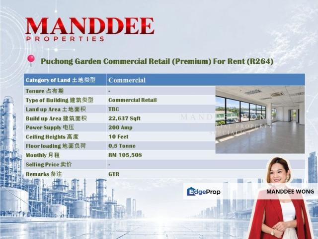 Shop for rent in Puchong, Majlis Bandaraya Subang Jaya